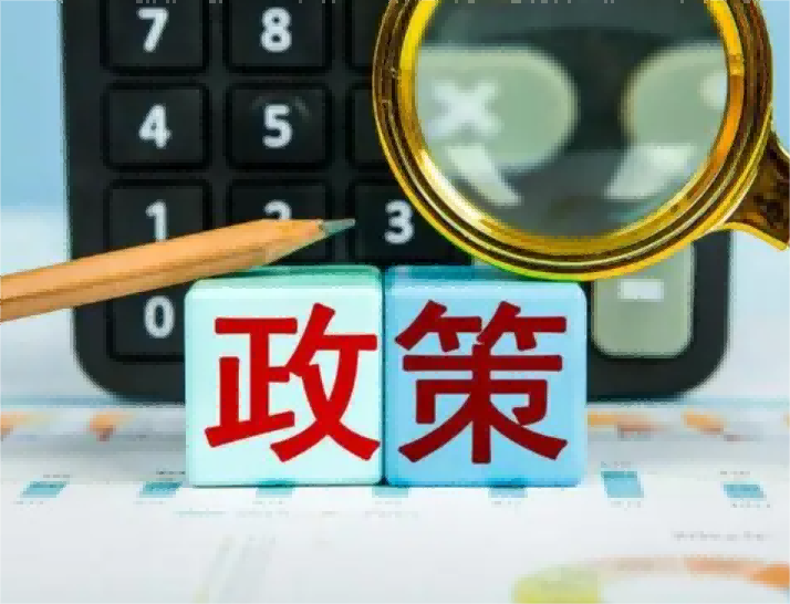 重庆私人借贷